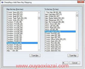 應用軟件 數字時代的基石與橋梁